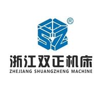 Verified China supplier - Zhejiang Shuangzheng Science And Technology Co., Ltd.