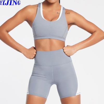 China Breathable Active High Rise Women Workout Wear Private Label Short Sets With Impact Sports Bra Yoga Sets for sale