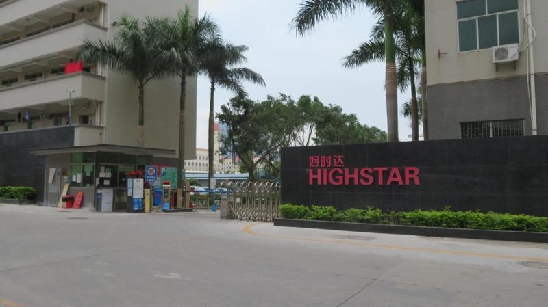 Verified China supplier - Shenzhen Highstar Electrical Co., Ltd.