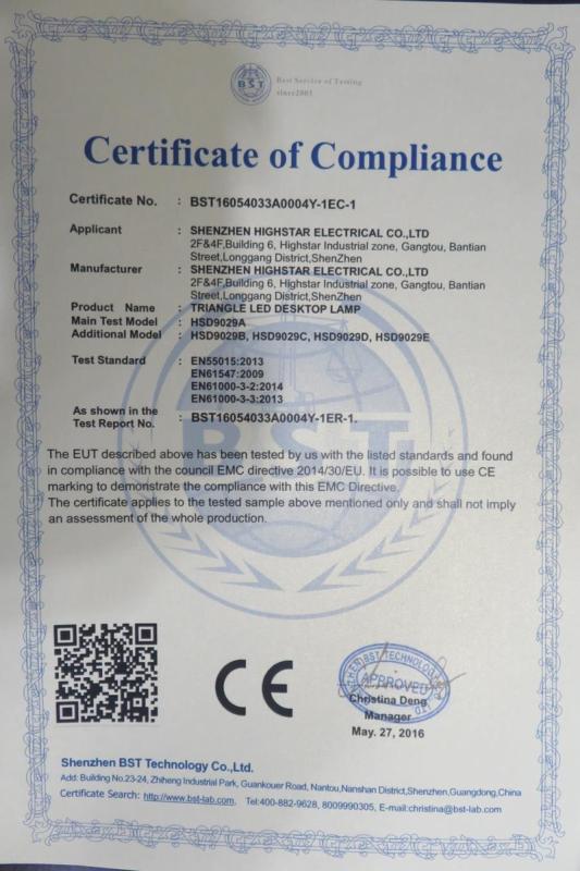 CE - Shenzhen Highstar Electrical Co., Ltd.