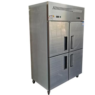 China Single-temperature Freezing Commercial Air-cooled Four-Door Freezing Freezing Refrigerator Chest Plug-in Freezer for sale