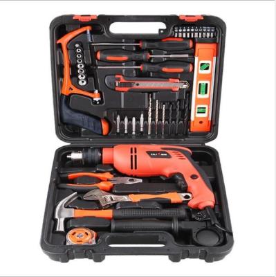 China Garden Tools 550W Power Hand Drill Kit Screwdriver Kit Hand Drill Machine Tool Set for sale