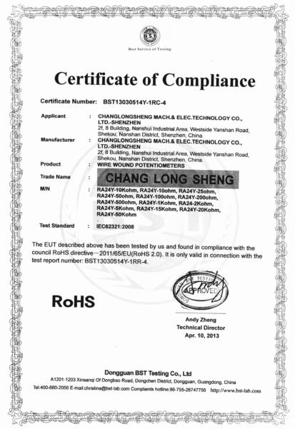 RoHS - Changlongsheng Mach. & Elec. Technology Co., Ltd. Shenzhen