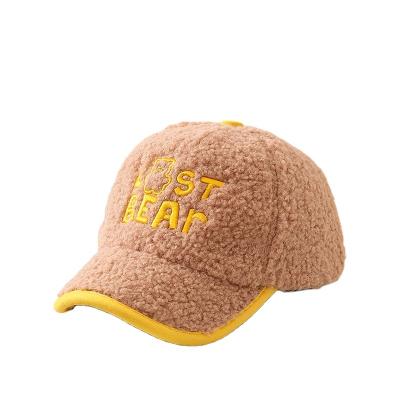 China Image factory wholesale children's hat fashion English alphabet embroidery adjustable baseball hat for sale