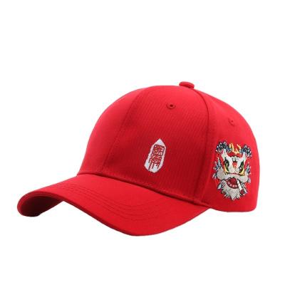 China Custom Sports Hat Trend Picture Manufacturers Fashion Baseball Hats Chinese Characters Pattern Adjustable Printed Hats for sale