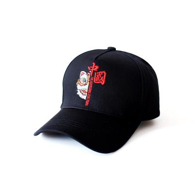 China Wholesale image high quality factory fashion trend Chinese character pattern embroidery style baseball hat for sale