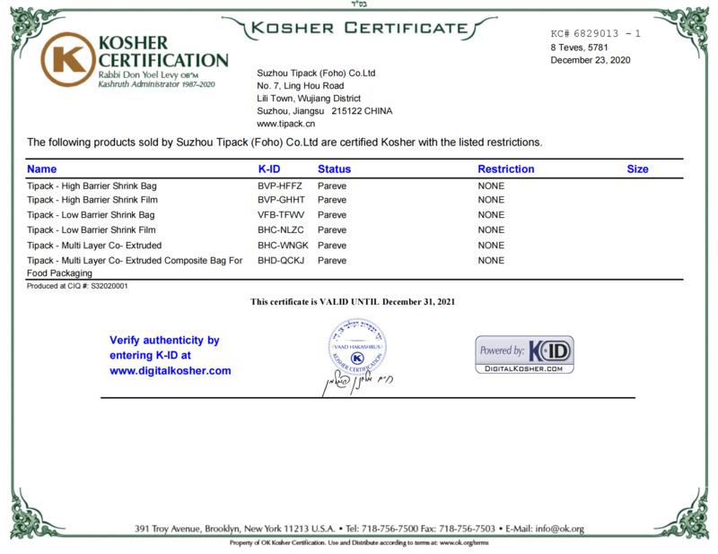 Kosher - Suzhou Tipack (Foho) Co., Ltd.