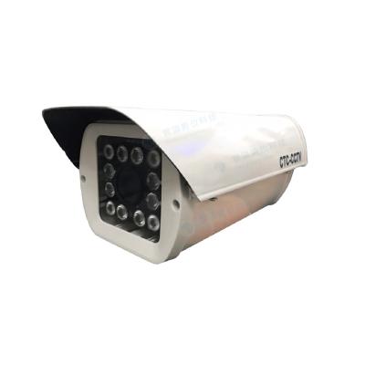 China NIGHT VISION factory direct outdoor camera small cctv camera 5mp ip for sale