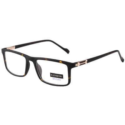 China Modern Fashion TR90 Glass Optical Frames Monocle Sights New Eyewear Sights Monocle Sights Wholesale for sale