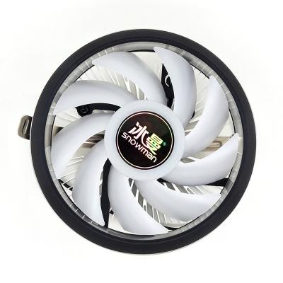 China Intel And AMD Snowman Quiet CPU RGB 120Mm Cooler Fan For PC Case RGB Fan for sale