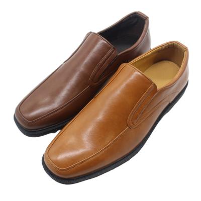 China Brown And Coffee Waterproof Slip On New Formal PU Leather Men's Stylish Shoes for sale