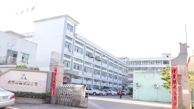 Verified China supplier - Dongguan Zhongcai Printing Co., Ltd.