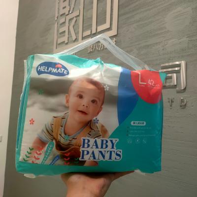 China Factory Brand Factory Price High Quality Professional Super Disposable Wholesale Disposable Nappies Diapers for sale