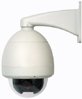 China Outdoor High Speed Dome IP Camera for sale