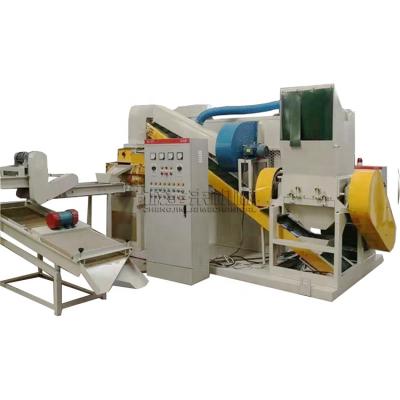 China Other Hot Sale Copper Wire Granulator Machine Recycling Misc Copper Waste Wire Rice Machine for sale