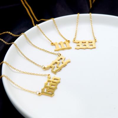 China FASHIONABLE Angel Number 111-999 Personalized Women Gold Plated Chain Necklace for sale