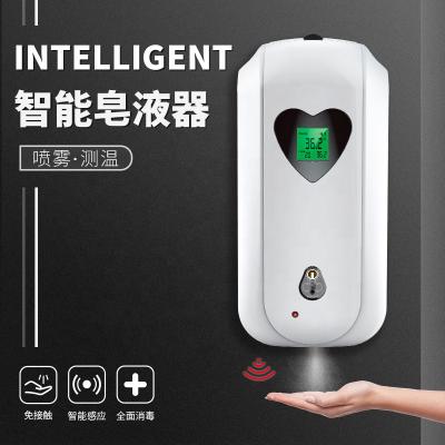 China Foam Soap Dispenser Smart Sensor Capacity ABS Hand Seal Large with USB Charging and Temperature Measurement for sale