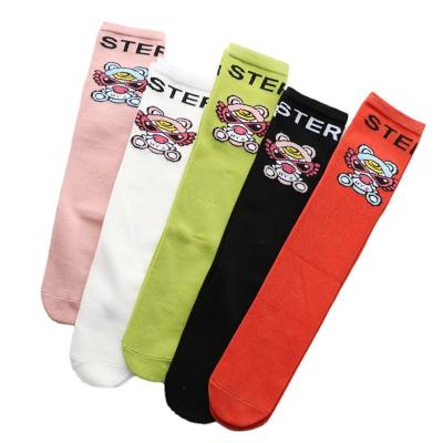 China Chinese Style Children's Breathable Socks High Quality Cartoon Luo Baobao Dragon Socks for sale