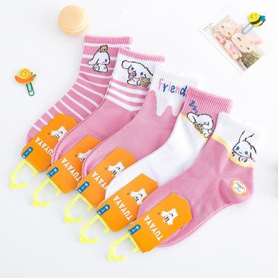 China Cartoon Breathable Custom Children's High Elastic Tube Socks Combed Cotton Woven Children's Socks for sale