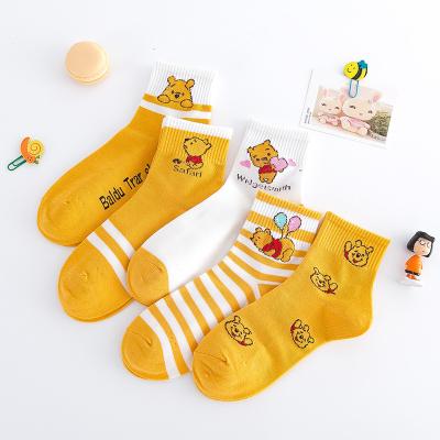 China Children's Breathable Sports High Elastic Band Socks Cartoon Socks Unisex Cartoon Cartcartoon Socks for sale