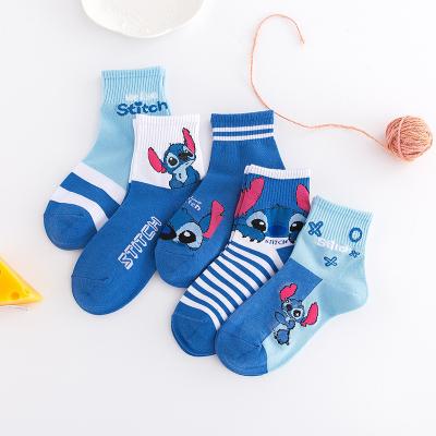 China Breathable Unisex Cartoon Socks Children's Sports High Quality Cotton Socks High Elastic Band Kids Socks for sale