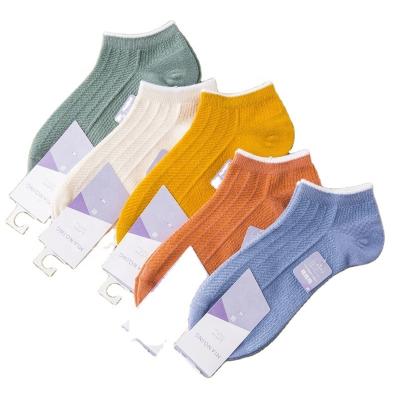 China Antibacterial combed cotton lady's ankle socks fashion high quality women and girls thongs casual cotton socks for sale