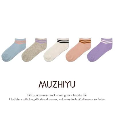 China Cotton antibacterial wholesale socks for women to order fashion socks cotton socks for sale