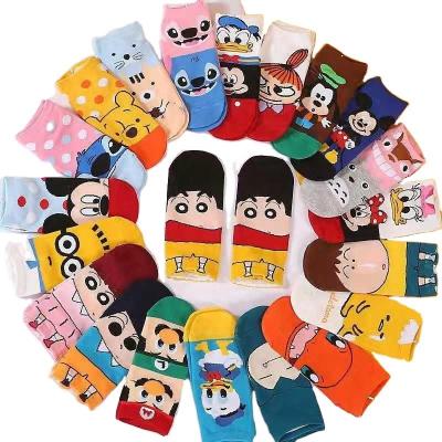 China New Cartoon Antibacterial Anime Cotton Women Cute Soft Ankle Socks Women for sale