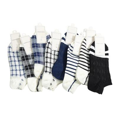 China Viable Wholesale Custom Made Casual Women's Ribbed Ankle Socks Plaid Athletic Sports Socks for sale