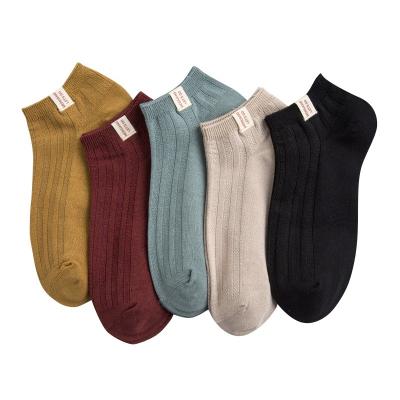 China Double Needle Comfort Cotton Loose Men's Low Cut Casual Socks Breathable Ankle Socks for sale