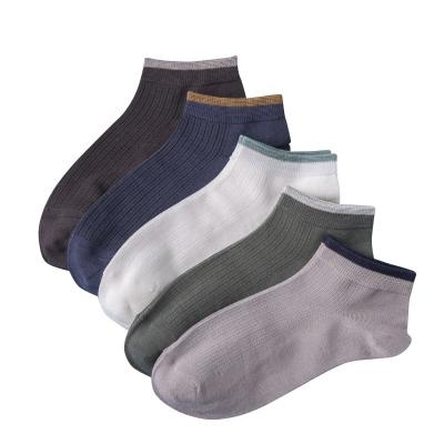 China Summer Antibacterial Mens Bamboo Ankle Socks For Men Color Striped Casual Shorts Booties Mesh Socks Male Breathable for sale