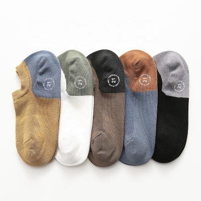 China Men's Ultrathin Custom Mesh Invisible Socks Hidden Sox Antibacterial No Show Socks Cotton Invisible Socks for sale