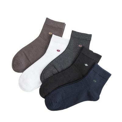 China Quality Breathable Mens Business Socks Classic Formal Office Dress Stockings For Men Casual Socks for sale