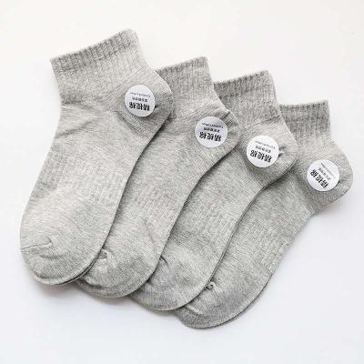 China Breathable Sports Socks For Men Cheap Mens Socks Breathable Cotton Wicking Socks for sale