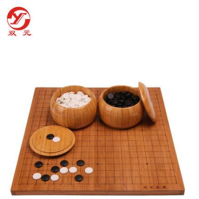 China Dual-function vanish weiqi game set 19*19 board bamboo customizable bowls fine porcelain ceramic stones for Brain Educational for sale