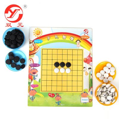 China Other educational toys; educational game for children; go weiqi game set customizable plastic board bowls fine ceramic stones for kids mdf 9*9 and 13*13 for Brain Educational for sale