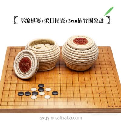 China Dual function weiqi set weiqi board bamboo hand - woven cases and soft light ceramic pieces go play weiqi set for sale