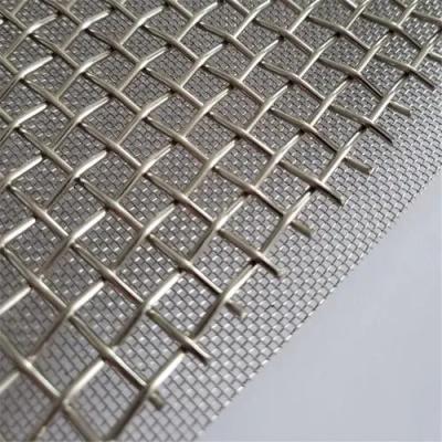 China Plain Weave Woven Crimped Wire Mesh 5mesh Crimped Woven Wire Mesh for sale