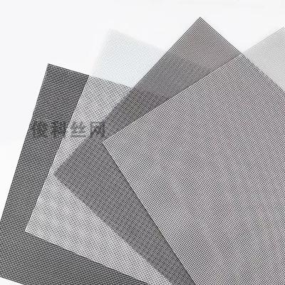 China Minimalist metal security window screen mesh King Kong wire mesh window screen net mesh curtainlcro for sale