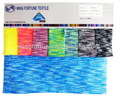 China 92% Polyester 8% Plain Spandex Space Dye Fabric Supplier for sale