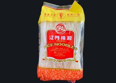 China Kong Moon Gluten Free Rice Vermicelli for sale