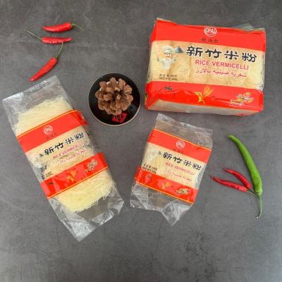 中国 Haccpのグルテンのポリ袋の自由で粗い穀物の米のVermicelli 販売のため