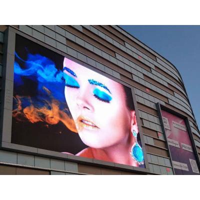 China bildschirm p4 price giant ledwall outdoor commercial fixed dynamic outdoor screen giant led screen panel price for sale