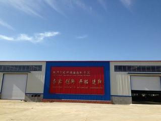 Verified China supplier - Dongguang County Xinhua Packaging Machinery Co., Ltd.