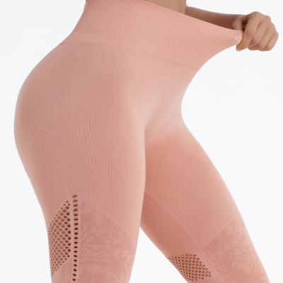 China UOKIN LS-10 Anti-UV Tights High Waist Yoga Pants For Eco Frien Exercise Pants Women Sport for sale