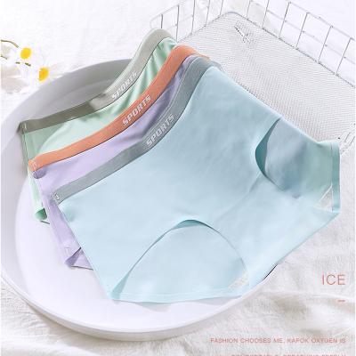 China Cheap 100% UOKIN Silk Cotton Women's Hippie Panties Crotch Panties Antibacterial Comfortable Seamless Ice Cream Mid Rise for sale