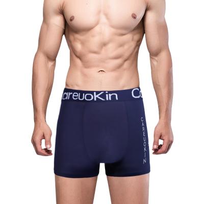 China Hotsale Antibacterial Wholesale Cheap Price UOKIN Men Underwear Boxer Classic Brief for sale