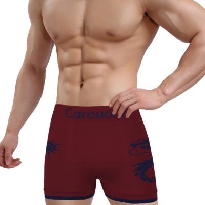 China Mr. Seamless's UOKIN Laser Cut Antibacterial Vogue Secret Panty Breathable Underwear Seamless Boxer Briefs for sale