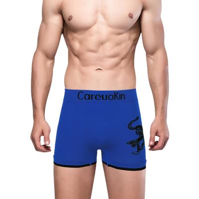 China UOKIN B0035 Breathable Wholesale Boxer Shorts Polyester Spandex Men's Seamless Underwear Accept OEM/ODM Service for sale