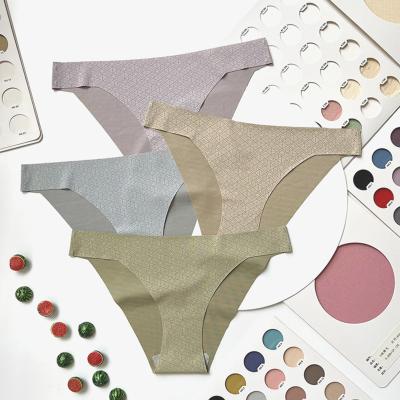 China UOKIN Antibacterial Factory Invisible Women's Panties Woman Ice Cream Private Label Cut Silk Underwear Tops for sale